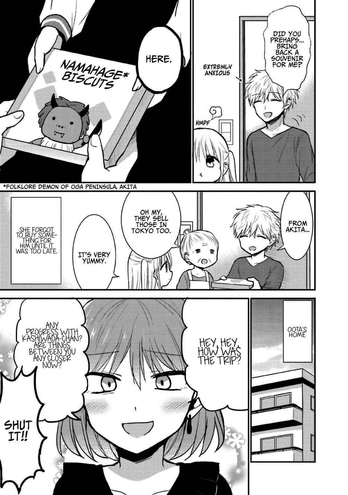 Expressionless Kashiwada-san and Emotional Oota-kun Chapter 75.5 6